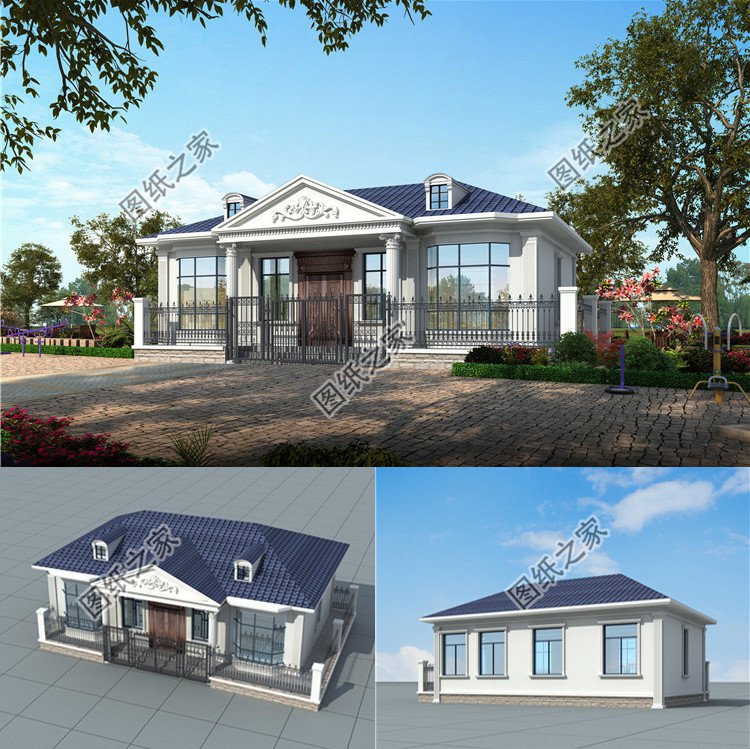 帶小院一層自建房屋設計圖效果圖