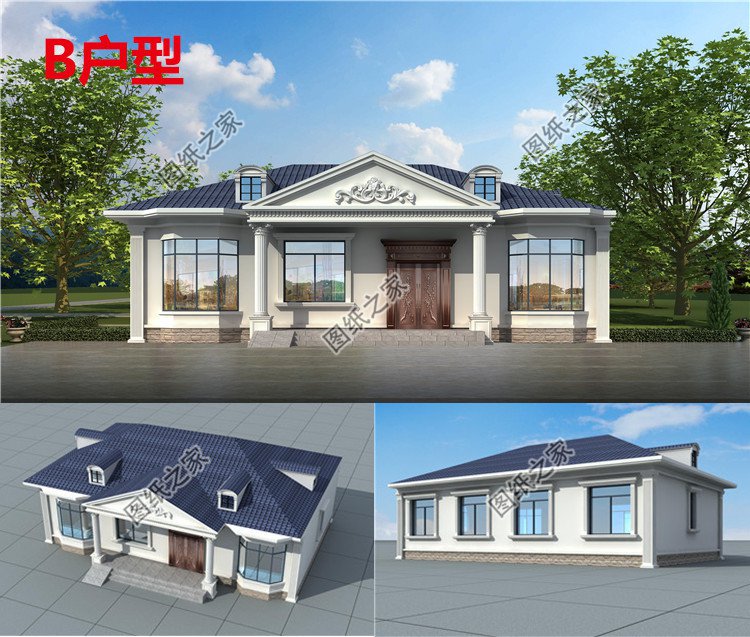 農村一層別墅圖紙設計效果圖