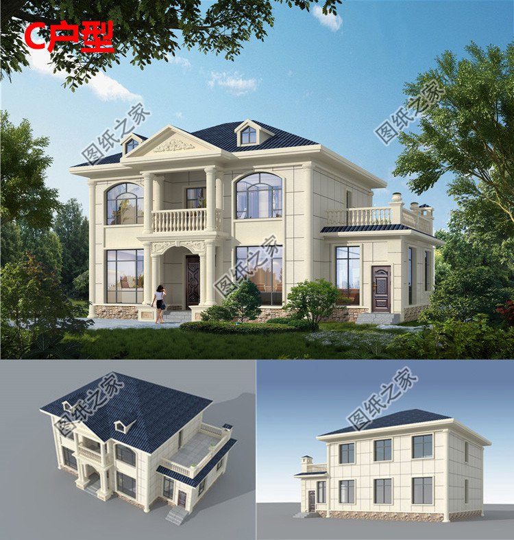 二層小樓圖片及全套圖紙效果圖