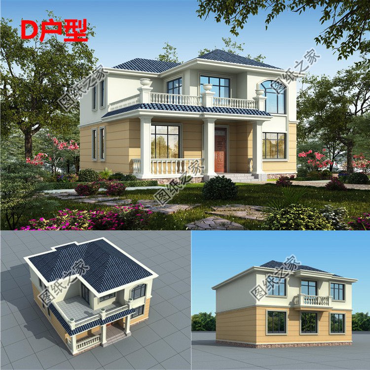 新農村二層房屋設計