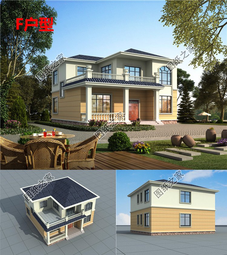 農村二層房屋設計