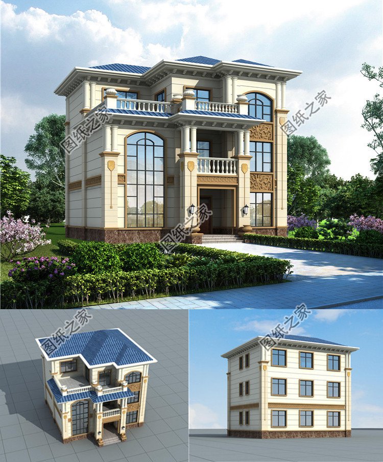 三層豪華小別墅設計方案效果圖