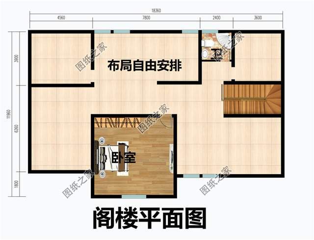 帶閣樓的一層別墅設計圖，用它養老溫馨又舒適