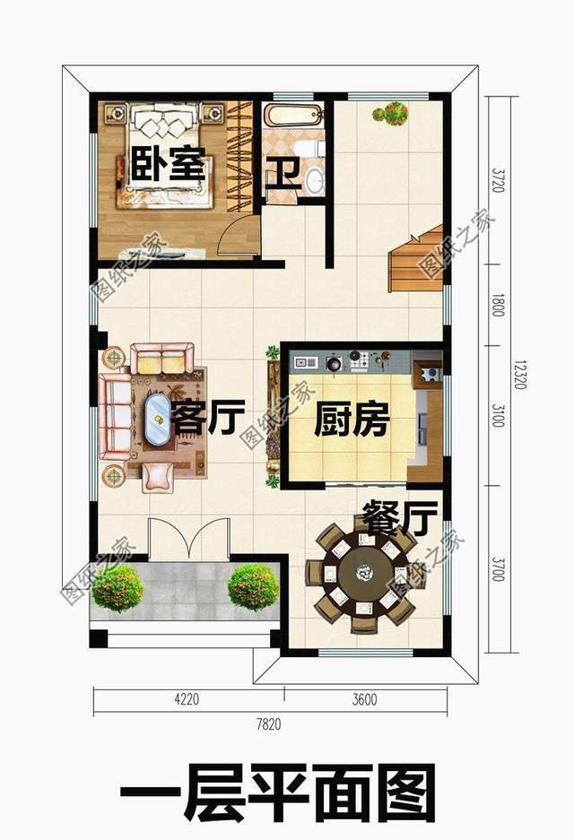 農村二層半自建房設計圖，在大而不俗的露臺上看日出日落