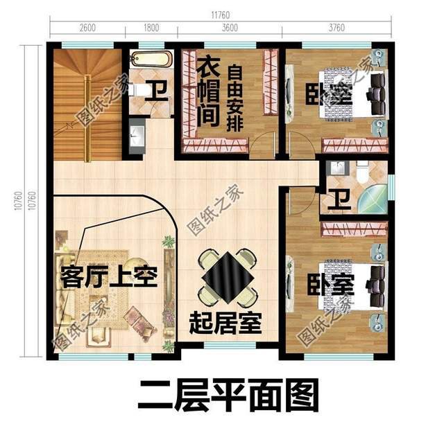 二層復式別墅，美觀又大氣，建出來倍有面子