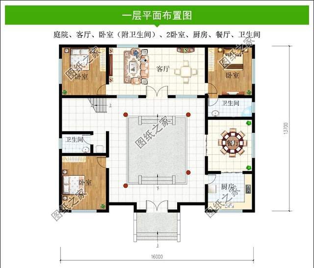 在農(nóng)村有一棟這樣的中式二層四合院，你就是人生的贏家