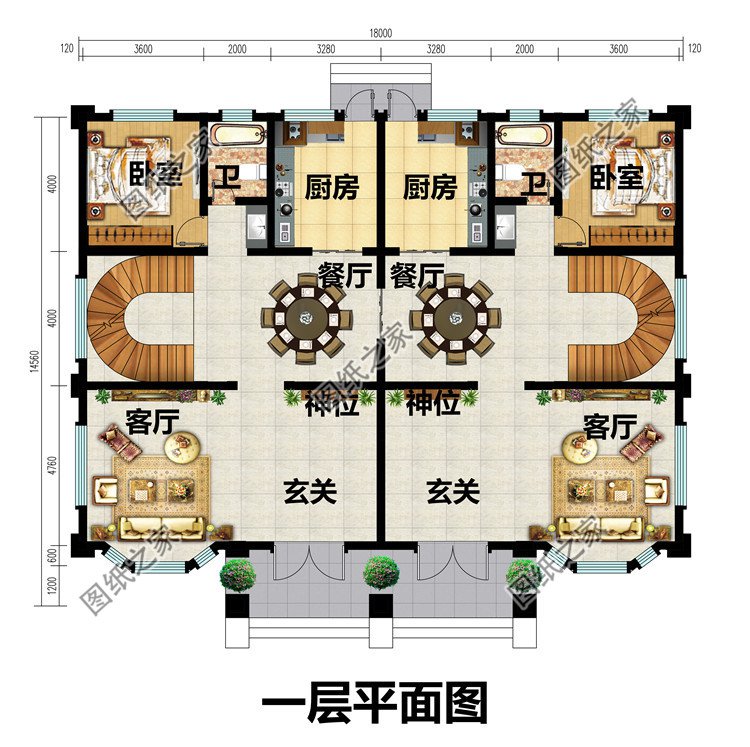 兄弟合建三層歐式雙拼別墅