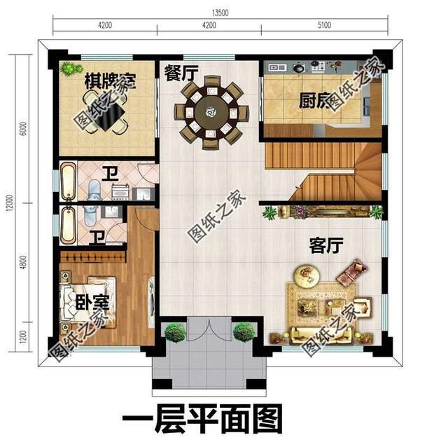 二開間二層別墅，溫馨典雅還時尚，不可多得的好選擇