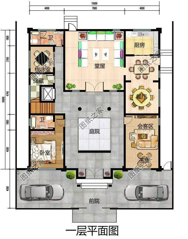 帶車庫的四合院別墅，庭院真享受，出入方便且融入生活
