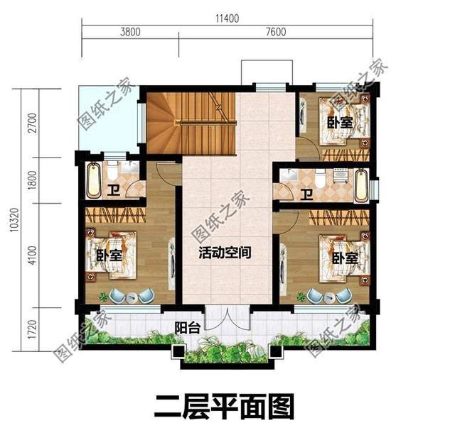 一百一十平方自建房，讓生活充滿陽光，讓溫馨布滿家庭