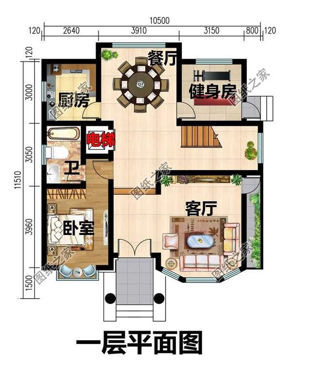 帶電梯的別墅設計，方便別墅生活，內里顏值更高