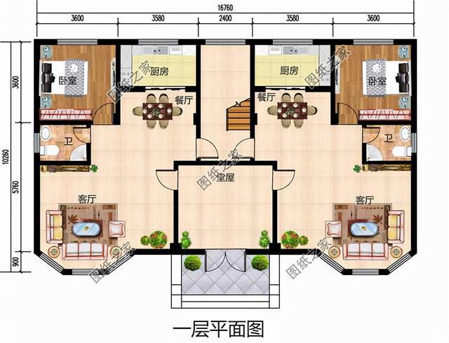 帶仿石瓷磚的雙拼，美觀安全，環保親民