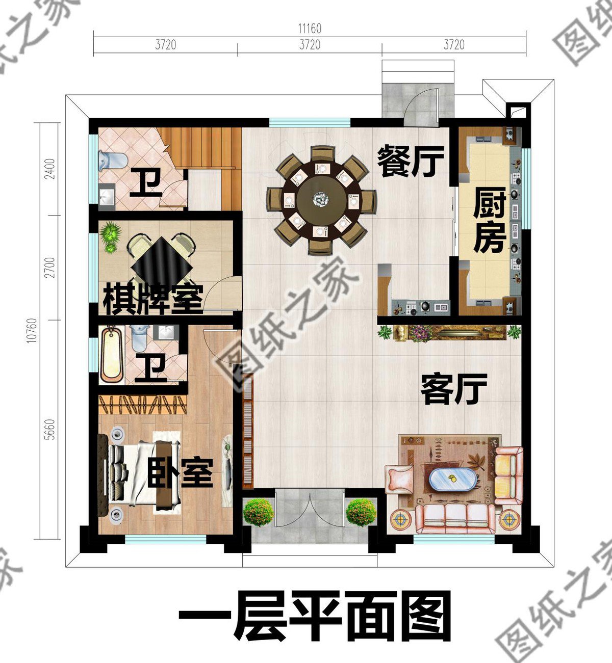 15萬左右農村二層自建別墅，低成本二層小別墅，快樂生活的小起點