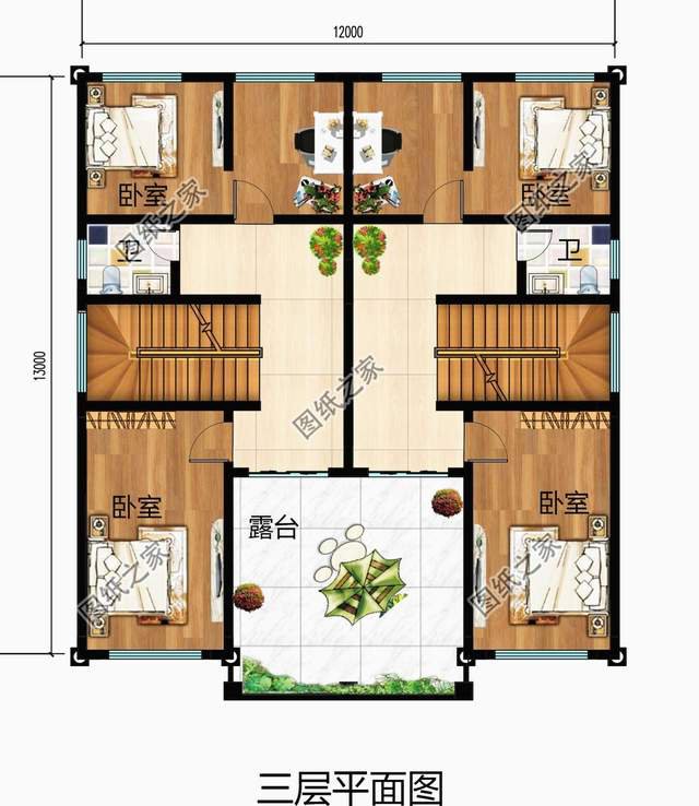 農村一層帶庭院三合院自建房，粉墻黛瓦，實用又美觀