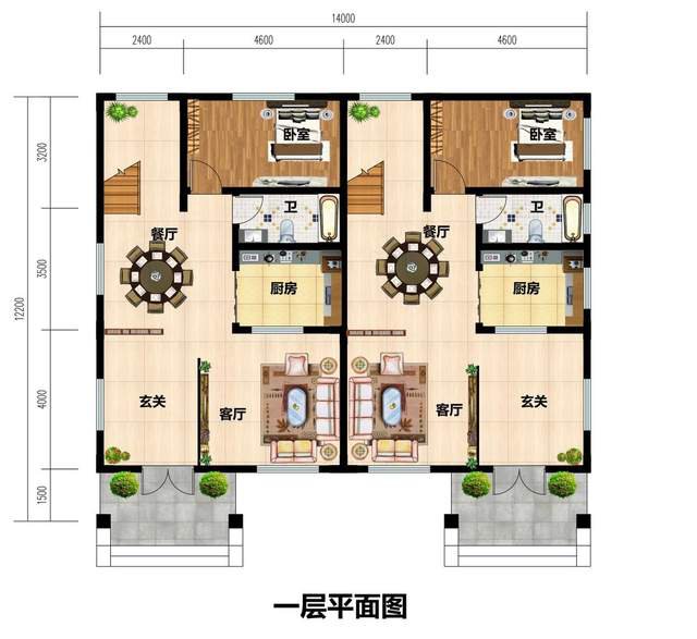 農村一層帶庭院三合院自建房，粉墻黛瓦，實用又美觀