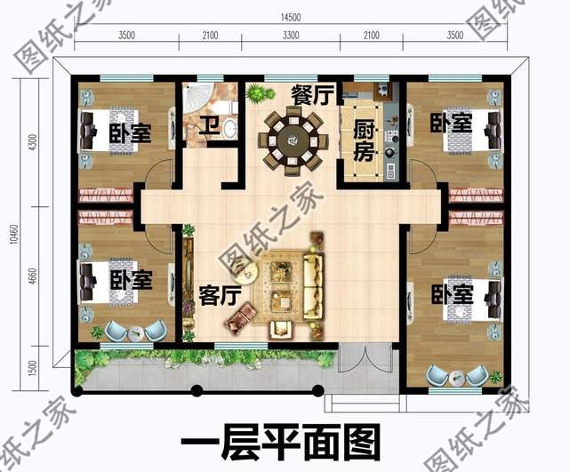 新農村一層自建房，經典秀美，時尚適居