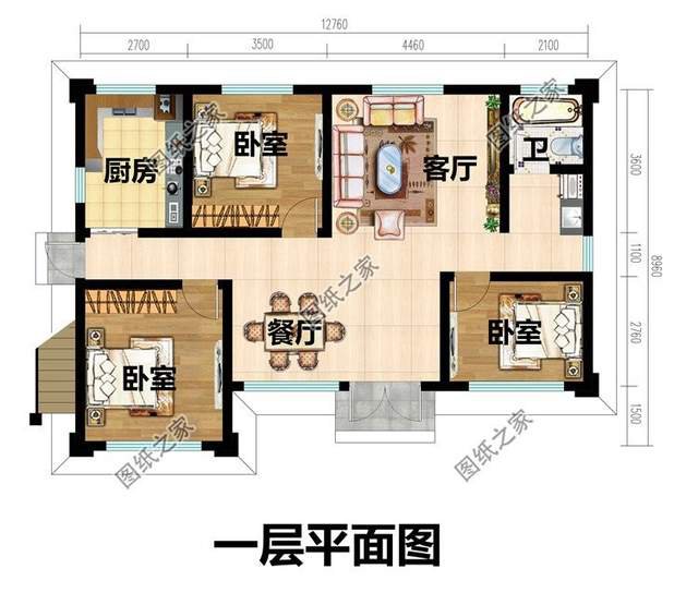 鄉村大平層自建房設計圖，家人閑坐，燈火可親