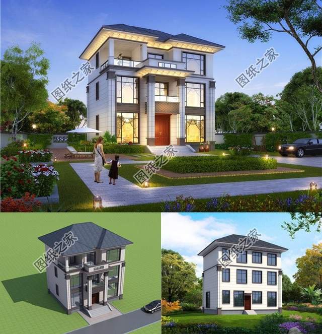 新式三層洋房設(shè)計(jì)，蓋一幢好別墅，更顯舒適