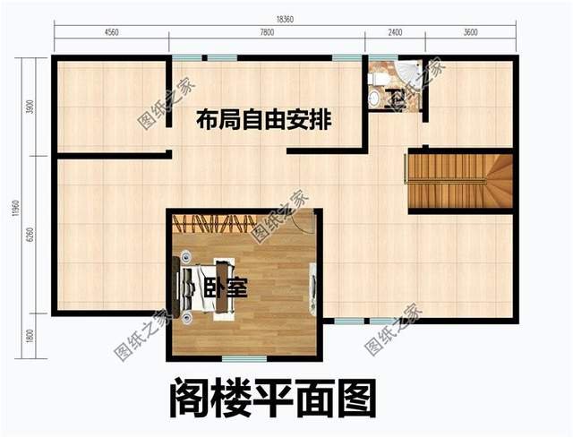 一層別墅帶儲藏間，強大的實用功能，給您更優秀的居住感受