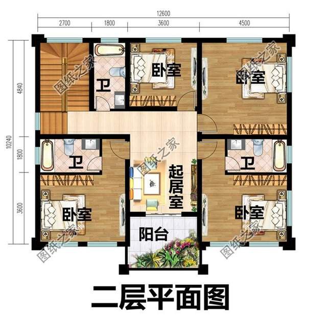 農(nóng)村三層農(nóng)村別墅，非常氣派的別墅，突出主人的品味