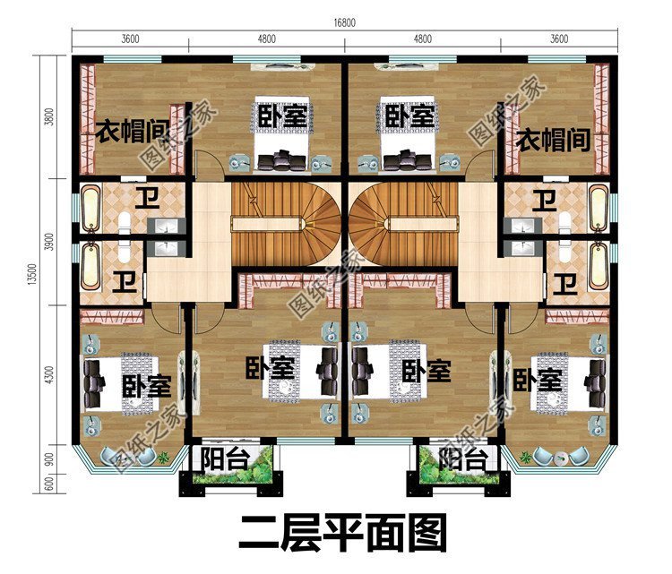 雙拼兄弟自建房，圓蓋別墅夢想，家人住在一起更熱鬧
