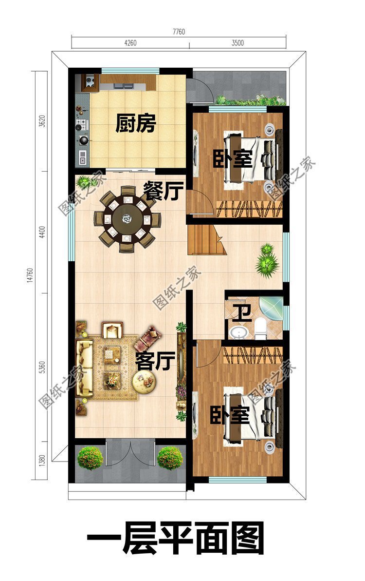 迷你四層別墅設計，平屋頂設計造價低，每一層功能齊全