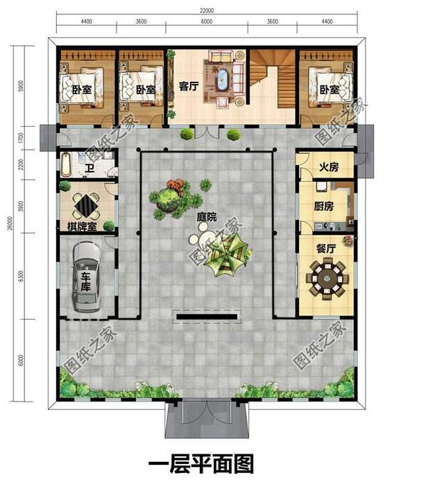 現代四合院別墅，住宅白墻黛瓦，淡雅寧靜