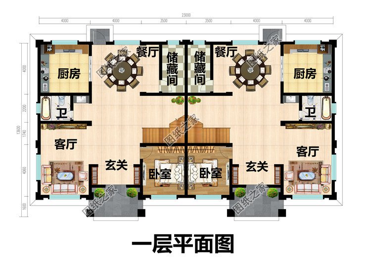 三層雙拼別墅戶型圖