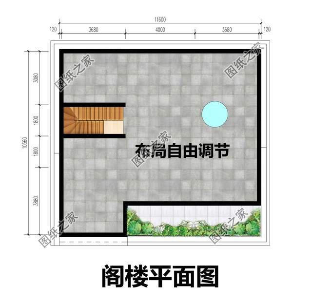 二層半農村自建房設計，大氣精巧不乏舒適，堪稱夢想家園