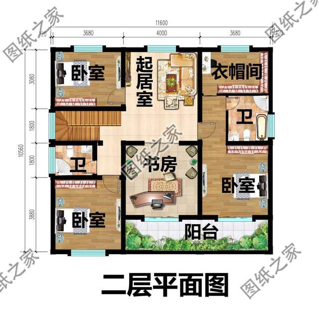 二層半農村自建房設計，大氣精巧不乏舒適，堪稱夢想家園
