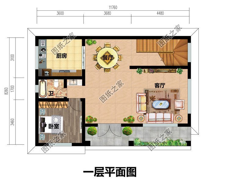 老爸打算開春后建房給了我5款圖紙，不知道該選哪一套？