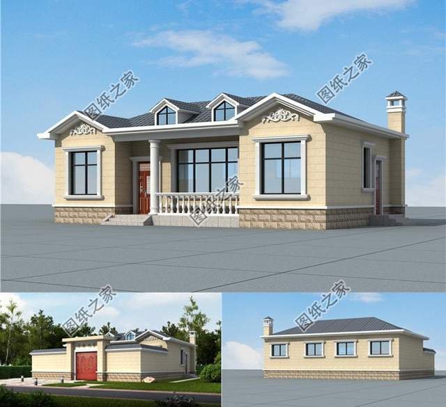 5款白菜價一層別墅，造價經濟實用，實現父母的別墅夢