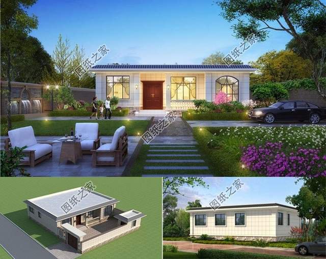5款平屋頂一層別墅設(shè)計，這樣的平房建出來看誰說土