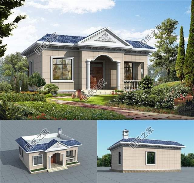 5款平屋頂一層別墅設(shè)計，這樣的平房建出來看誰說土