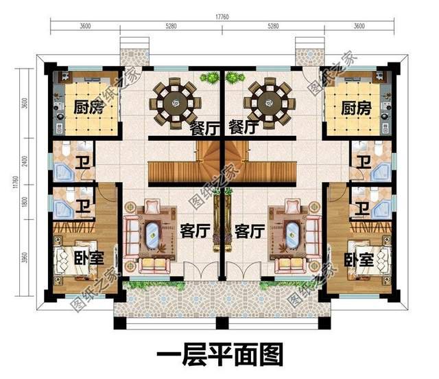 農(nóng)村兄弟雙拼房，房屋外觀氣派，家人互相有個(gè)照應(yīng)