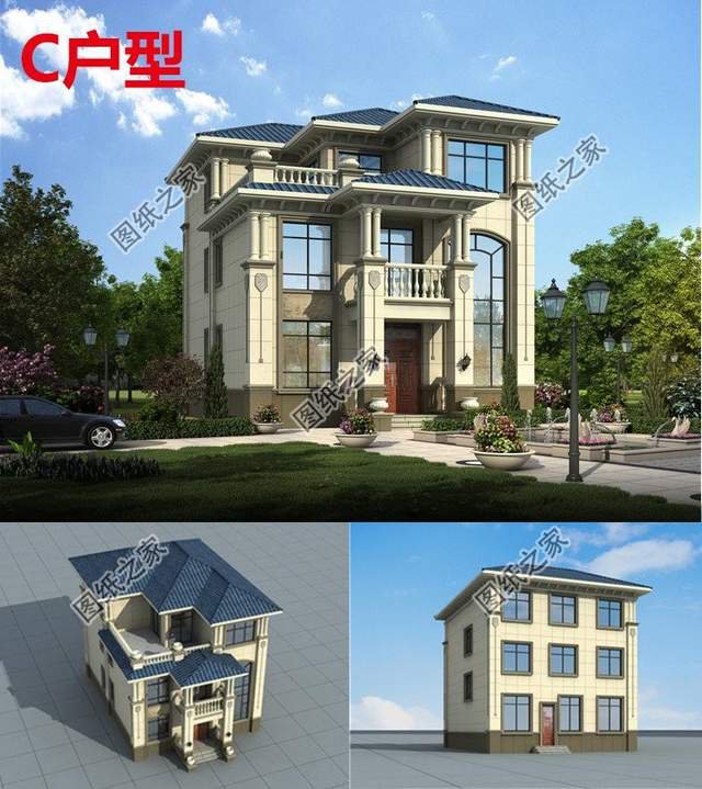 看看這幾款三層別墅設計，造價不高顏值在線，建好倍有面子