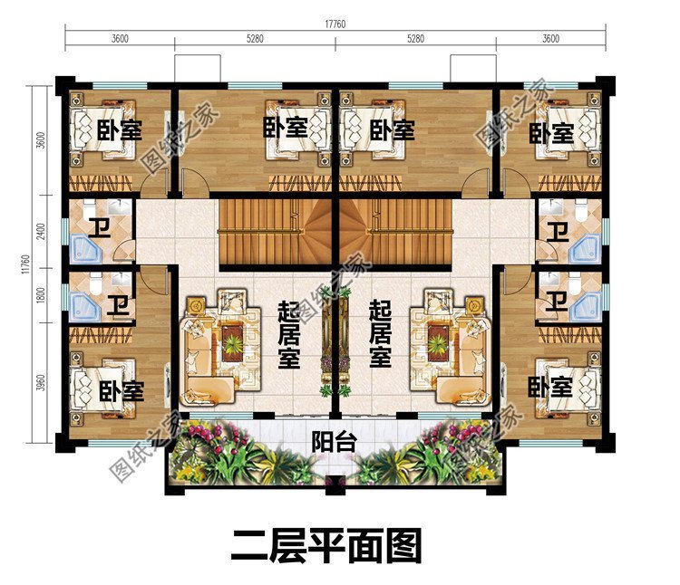 農村家里兩兄弟如何建房，雙拼合建巨劃算，快來看一看