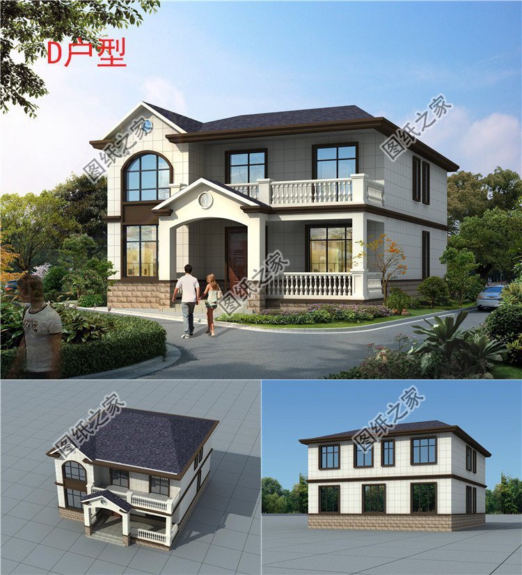 農村自建養老房別墅設計，居住空間合理有序，晚年生活有條不紊