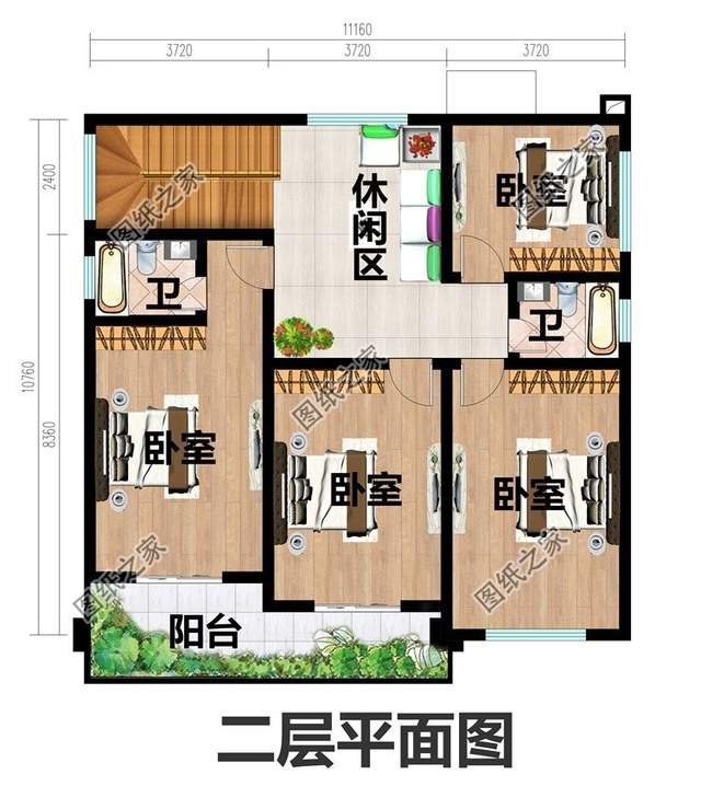 農(nóng)村自建房設計，好看又實用，村里人天天上你家里來串門