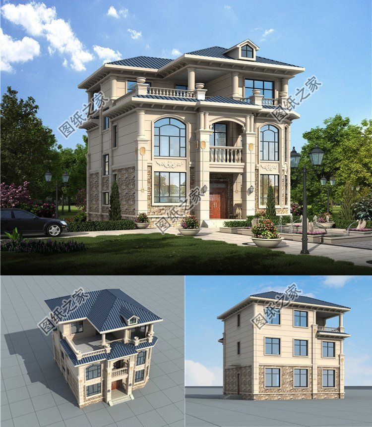 四款三層別墅設計，豐富的立面造型，盡顯莊嚴大氣