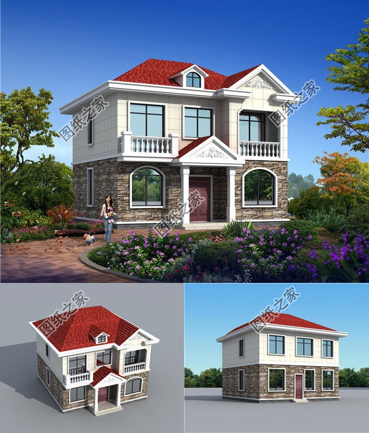 四套精品小戶型二層別墅，面寬10米以內(nèi)，小面積建房必看