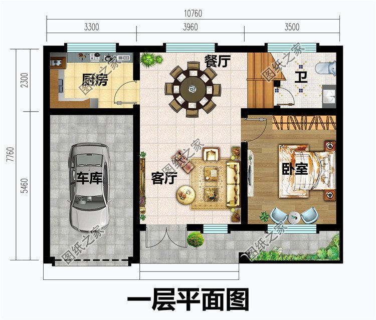 四款帶車庫的農村別墅設計，農村建房的標配，外觀造型百看不厭