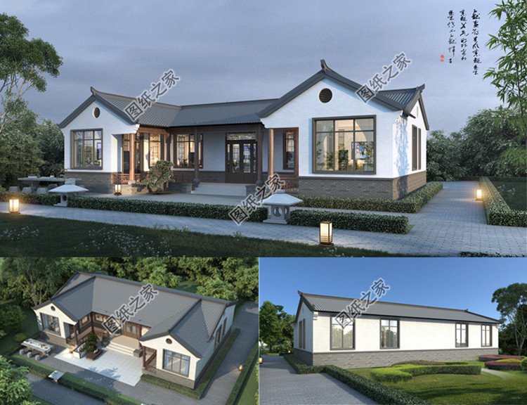 一層三合院農村自建別墅圖效果圖