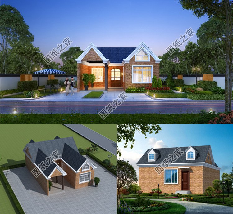 田園風農村一層小別墅效果圖