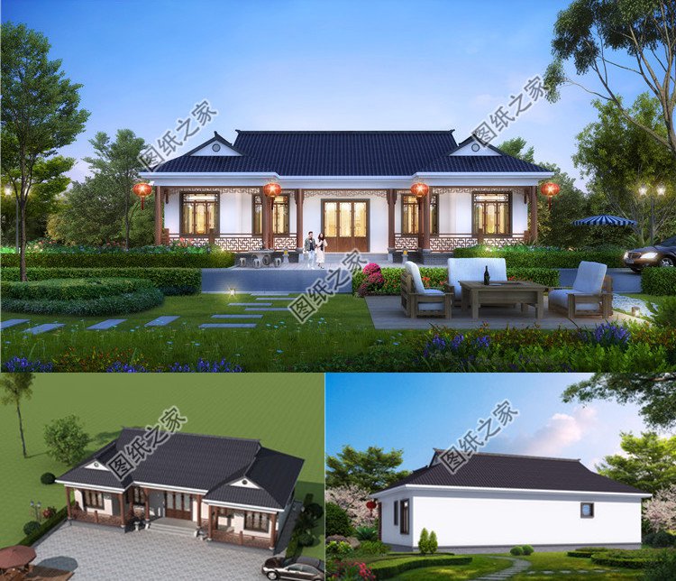 農村中式一層合院自建房設計圖效果圖