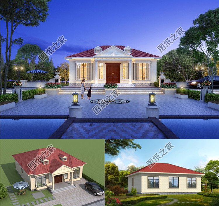 一層平房設計圖效果圖