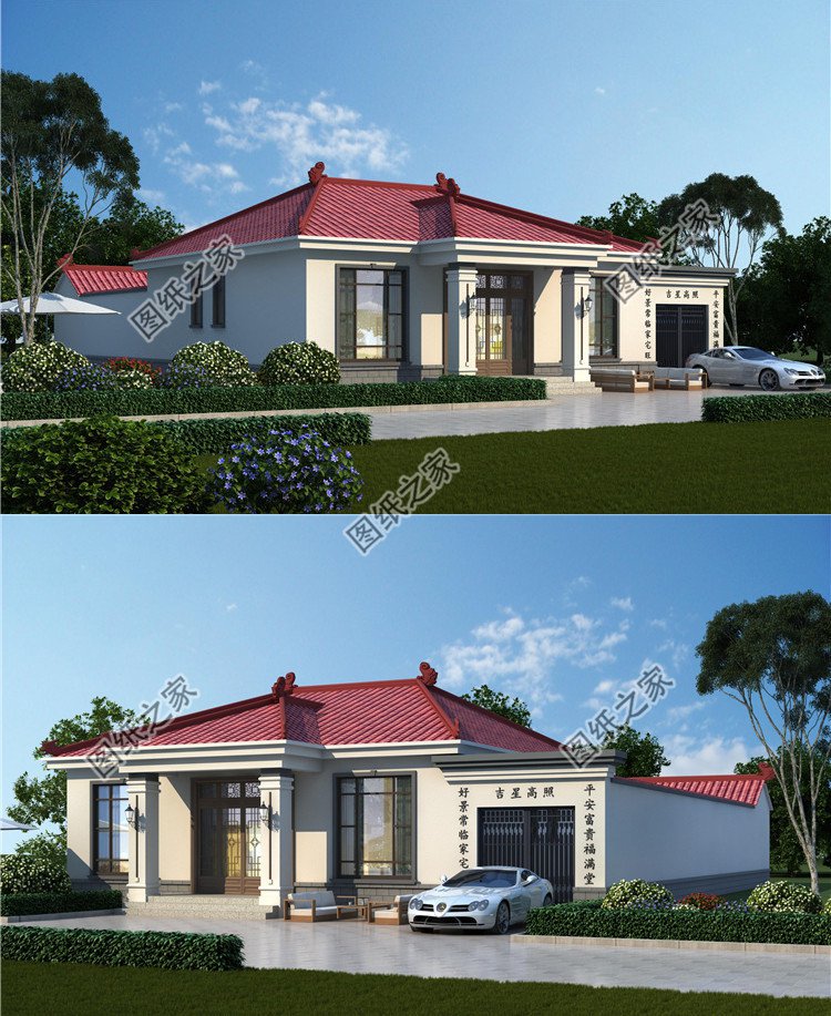 主屋不設廚房的平房設計圖外觀圖