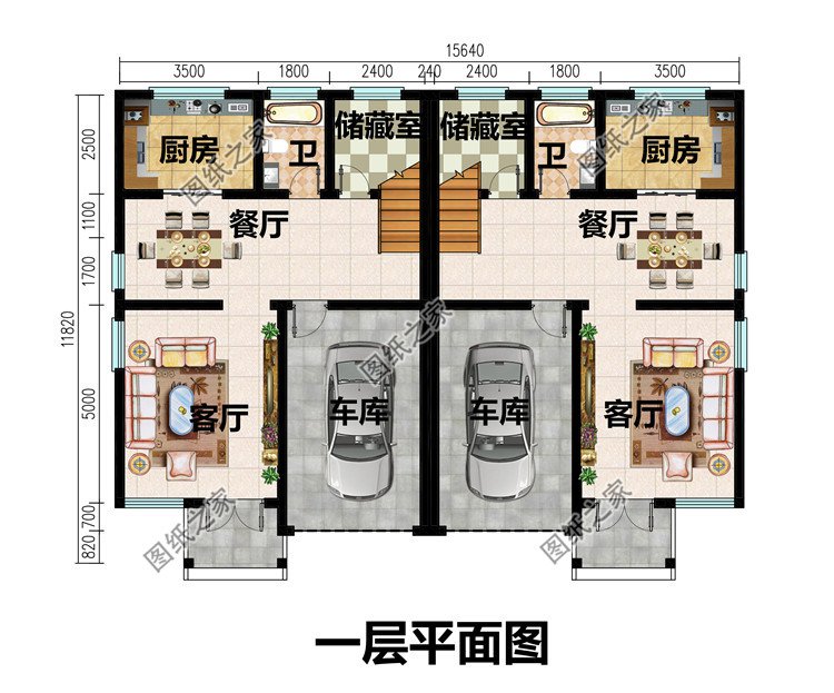 農村三層雙拼房屋