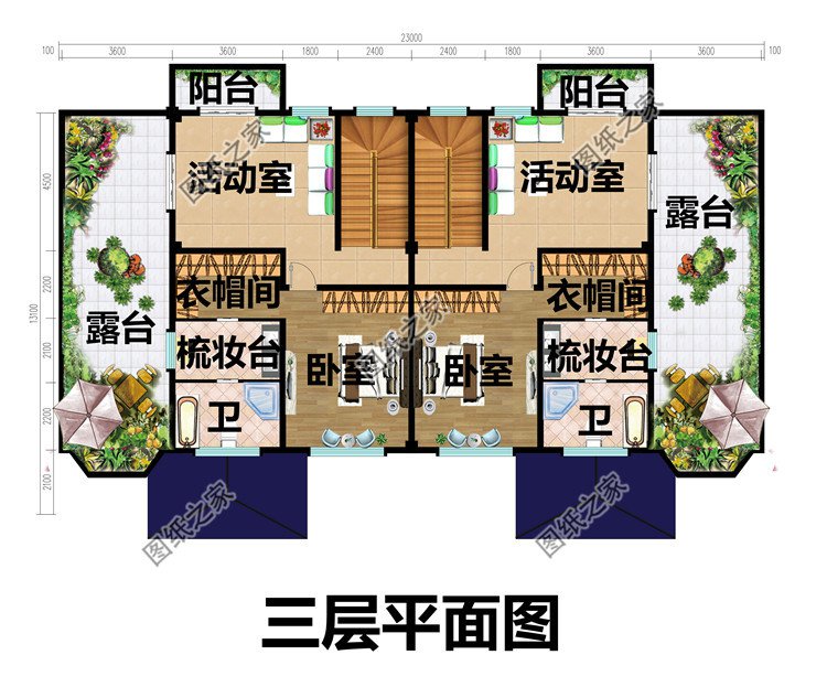 帶地下室的農村三層雙拼別墅