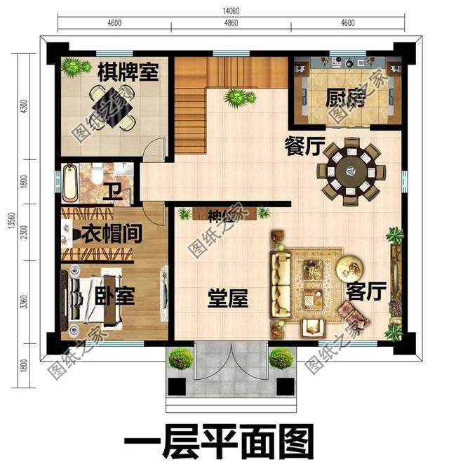 兩款占地方正農(nóng)村建房推薦，戶型簡(jiǎn)單實(shí)用，人人都能蓋